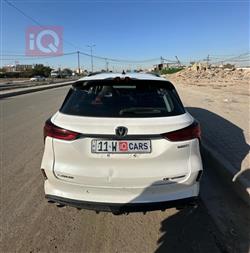 شانجان CS75